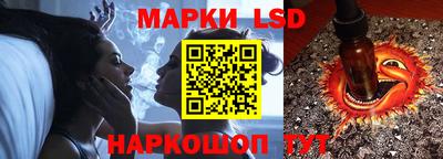 бошки Славгород