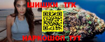 ALPHA-PVP Славянск-на-Кубани