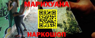 ALPHA-PVP Славянск-на-Кубани