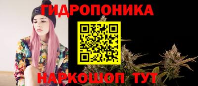 ALPHA-PVP Славянск-на-Кубани