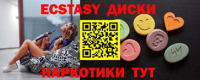 бошки Славгород