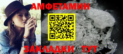 бошки Славгород