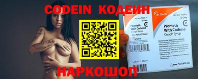 бошки Славгород