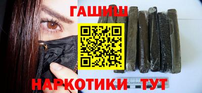бошки Славгород