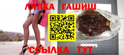 бошки Славгород